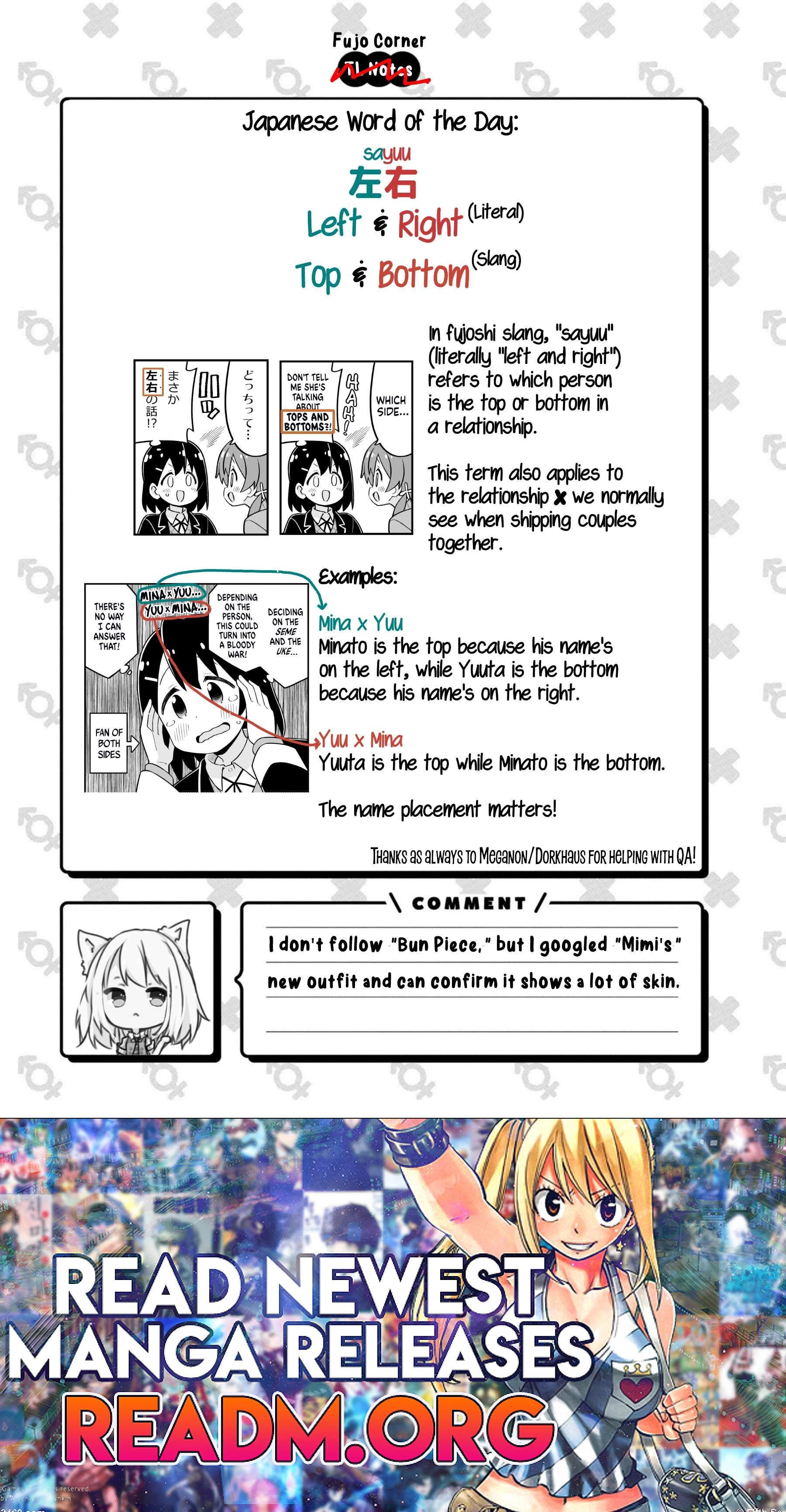 Onii-chan Is Done For! Chapter 81 14